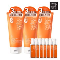 퍼펙트 3분 살롱팩 300ml x 3+증정