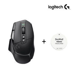 로지텍 G502 X LIGHTSPEED 무선 게이밍 마우스 블랙 + 스카이울프 파워링 화이트