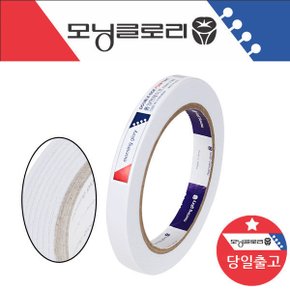 강력 접착 폼양면테이프 (12mm) 3M 폼 양면테이프 / 접착테이프 고정테이프 점착테이프