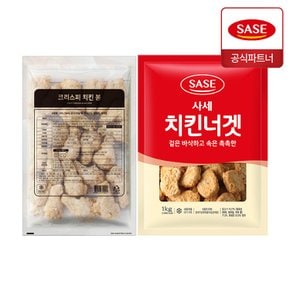 사세 크리스피 치킨 봉 1kg + 치킨너겟 1kg