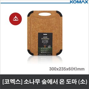 코멕스  소나무 숲에서 온 도마  소  내열 서빙도마