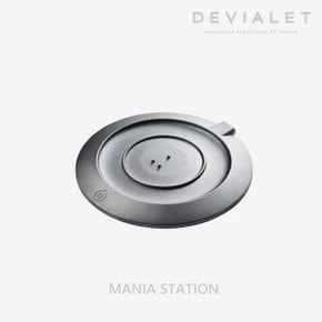 마니아 무선 충전 스테이션 DEVIALET MANIA