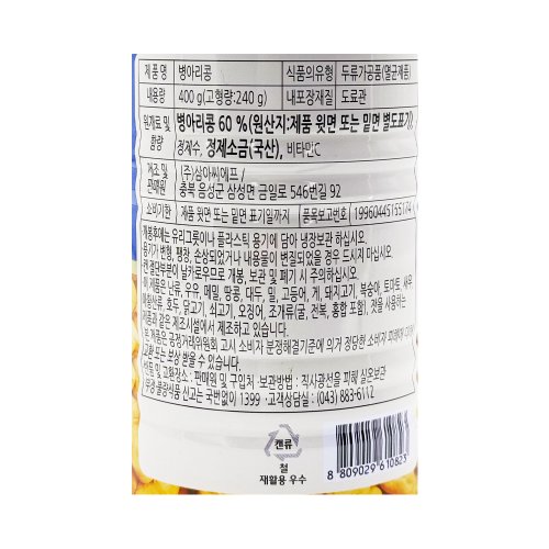 이미지2