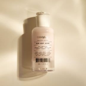 글로우 킵 물광 세럼 50ml