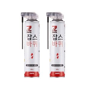 화이트펜스플러스 400ml x 2개 뿌리는 거품 바퀴벌레약