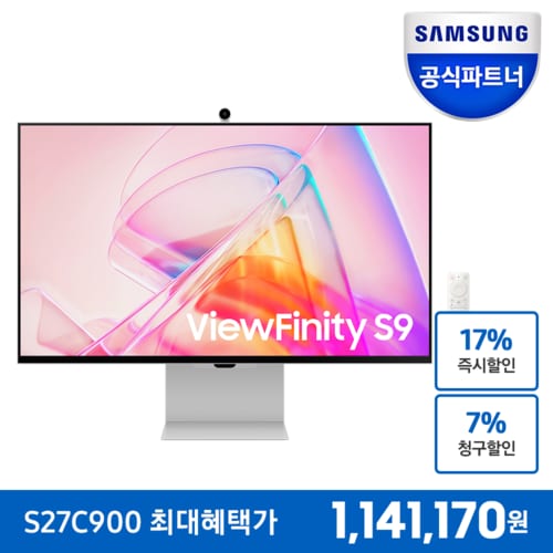 [공식] 삼성 뷰피니티 S9 S27C900 IPS 5K모니터 스마트 맥모니터 썬더볼트