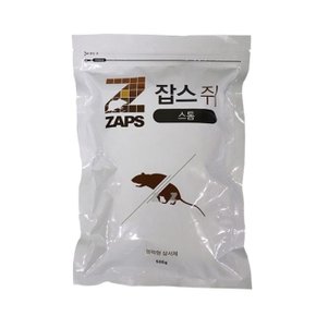 IS 잡스 스톰 500G (W8C01EB)