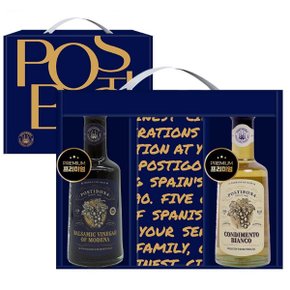 이태리 모데나 프리미엄 발사믹식초 2종세트 (레드+화이트) 각 250ml(전용케이스)/포스티보나