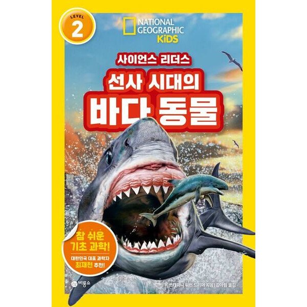 확대된 대표 상품이미지1
