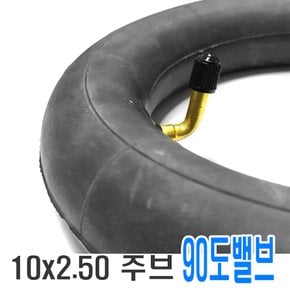 전동킥보드 타이어 튜브 10인치 10x2.50 공용 광폭
