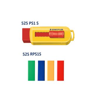 오너클랜 스테들러 슬라이딩 컬러 지우개 리필 525 24개입