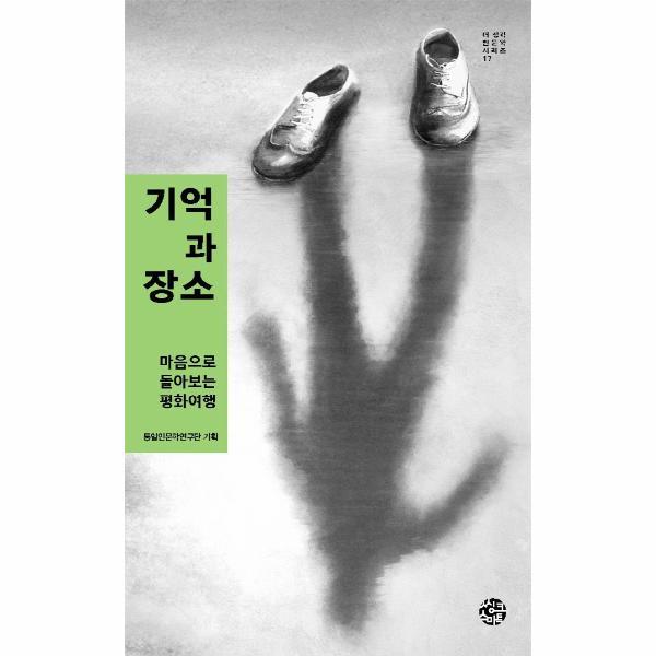 확대된 대표 상품 이미지1
