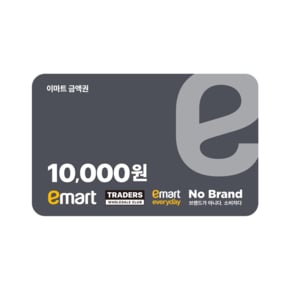 /트레이더스 1만원권 (잔액관리형)