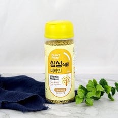 싱싱식물 비타민 280g / 식물영양제_