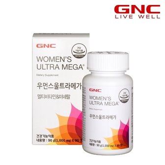  [GNC] 우먼스울트라메가 멀티비타민 앤 미네랄 (90정) 45일분_50766