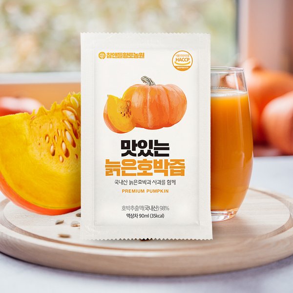 3+1 맛있는 늙은호박즙 90ml x 30포 (3개 구매시 1개 증정)