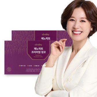  메노락토 프리미엄 징코 갱년기유산균YT1 6개월분