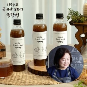 이보은의 국내산 도라지 생강청 580g x 3병