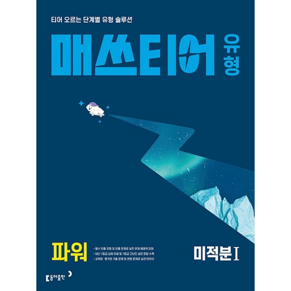 확대된 대표 대표이미지