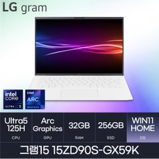 전자 2024 그램15 15ZD90S-GX59K(WIN11HOME/SSD256GB/RAM32GB)