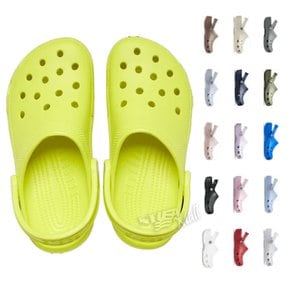 크록스 클래식 클로그 17색상 CROCS CLASSIC CLOG