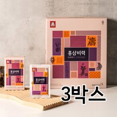 정관장 홍삼비력 50ml*30포 3박스(+쇼핑백)