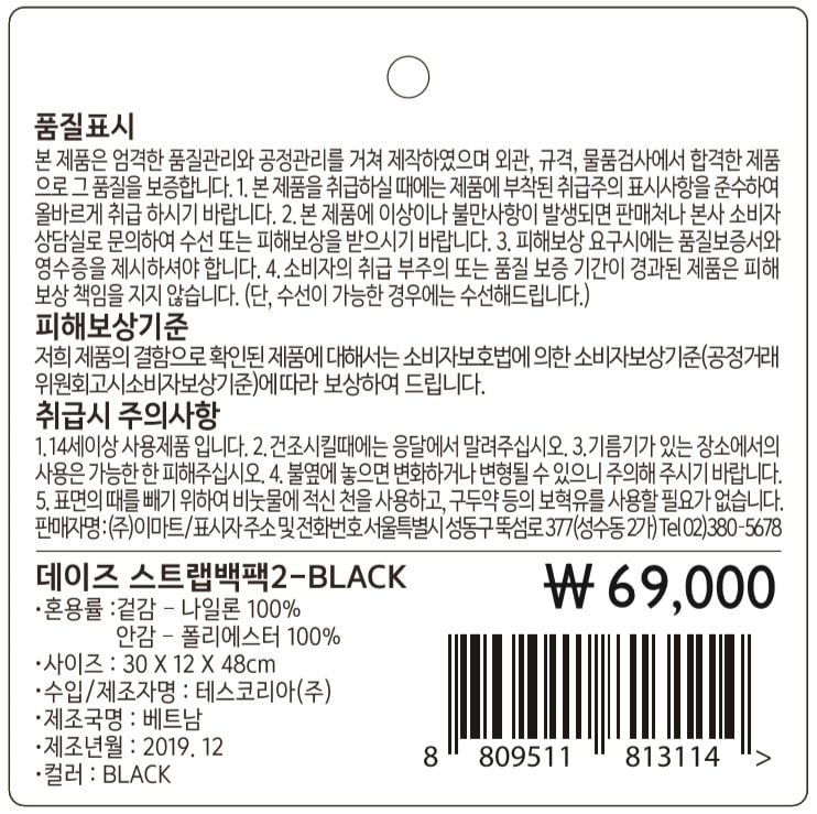 상품 이미지1