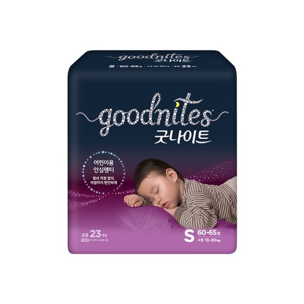 확대된 대표 대표이미지
