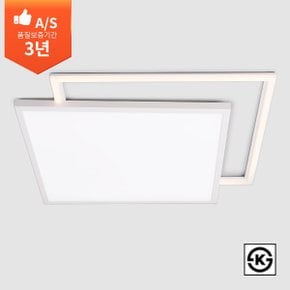 LED 거실등 조명 60W 멀티플 국산 KS인증