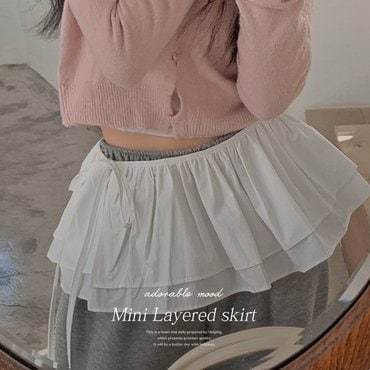 핫핑 트렌디완성 프릴 랩 레이어드 미니스커트P000CPIV
