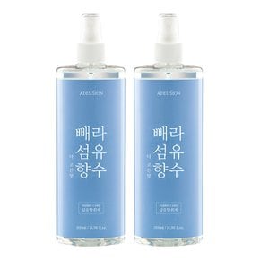 빼라 섬유향수 더 코튼 500ml x 2개입