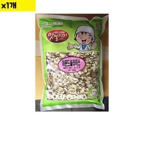 식자재 식재료 도매 아몬드 슬 맛깔 1Kg 1개 (WDA7E21)