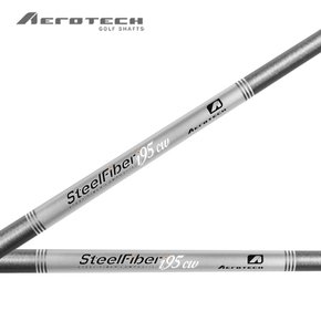 [에어로테크] SteelFiber 스틸파이버 i95cw 아이언 샤프트(.355)