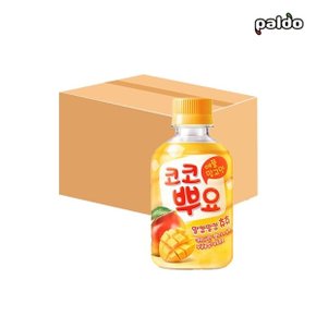 코코뿌요 애플망고맛 280ml x 24개 코코넛 젤리 음료