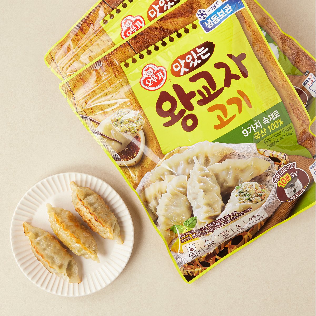 확대된 대표 상품 이미지1