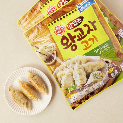 상품 이미지1