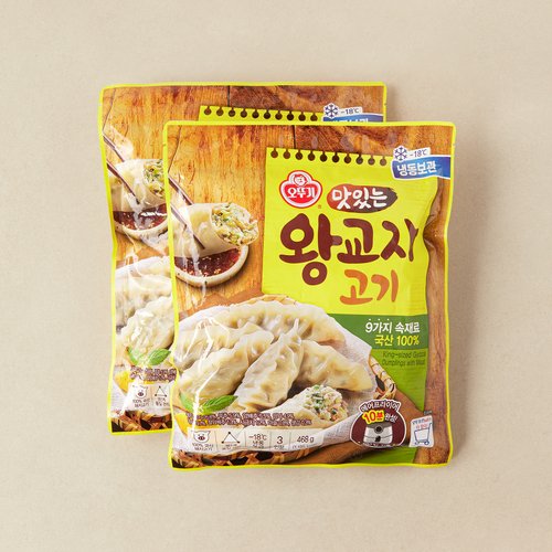 상품 이미지2