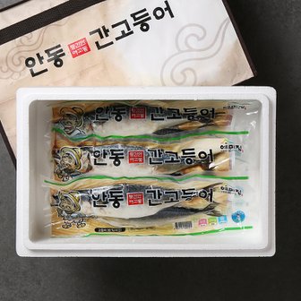 안동참간고등어 [이동삼]안동참간고등어세트 350g 11손(22마리)