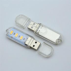 3LED 휴대용 USB라이트 USB조명 독서등 취침등 (S42499749)