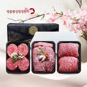 [냉장][名品횡성청정한우]횡성한우 하늬브로 정육세트7호(1,680g/불고기280gx2, 국거리280gx2, 산적280gx2)[아이스박스/전용백]