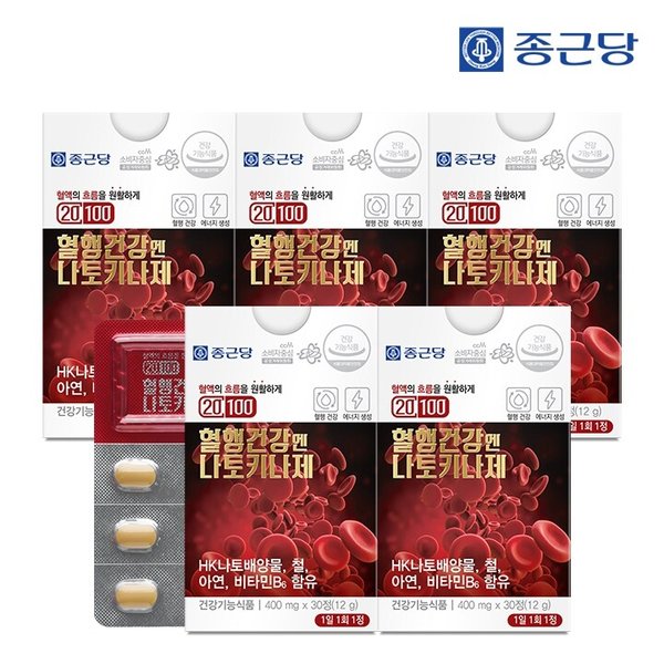 혈행건강엔 나토키나제 (400mg X30정) - 5박스