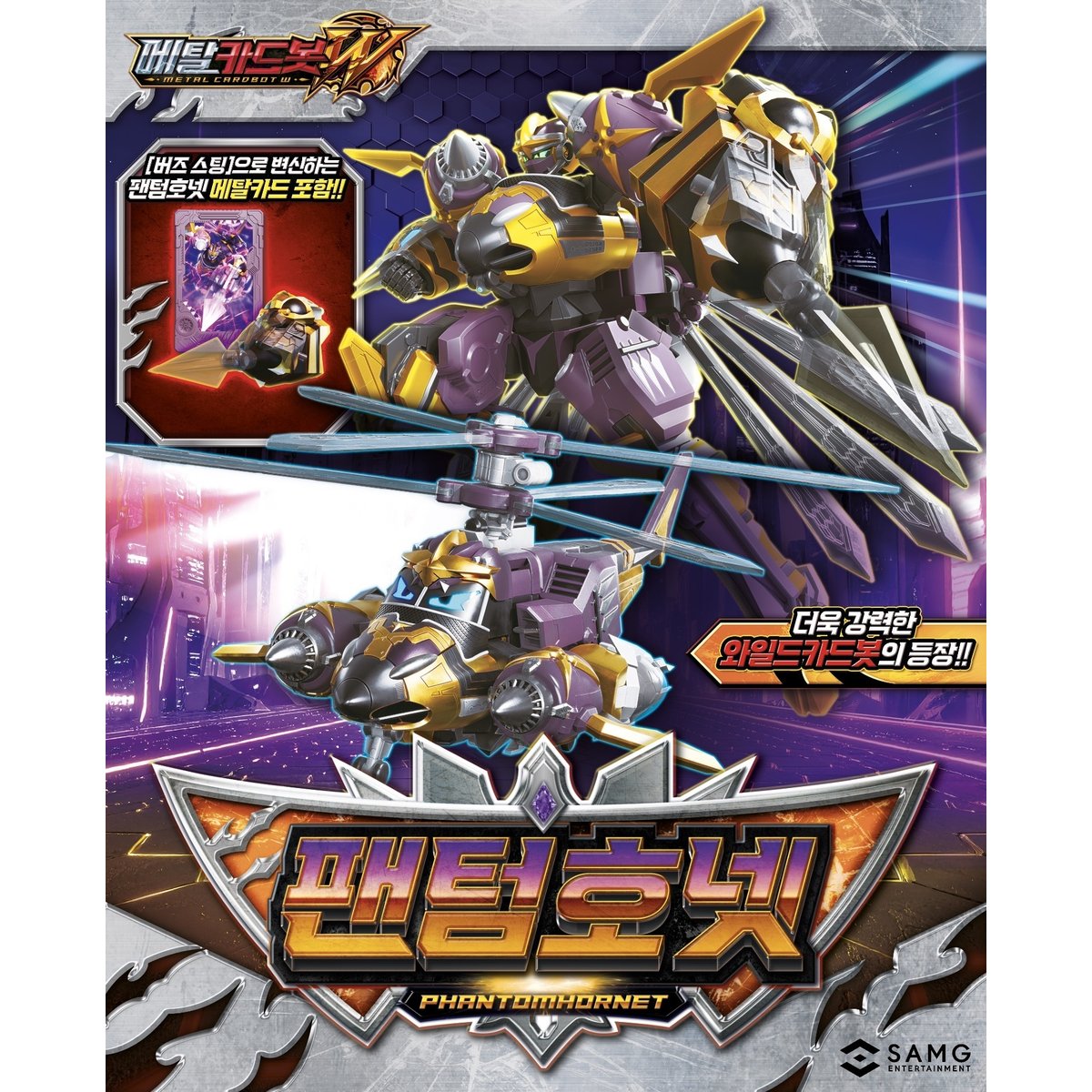 상품 이미지3