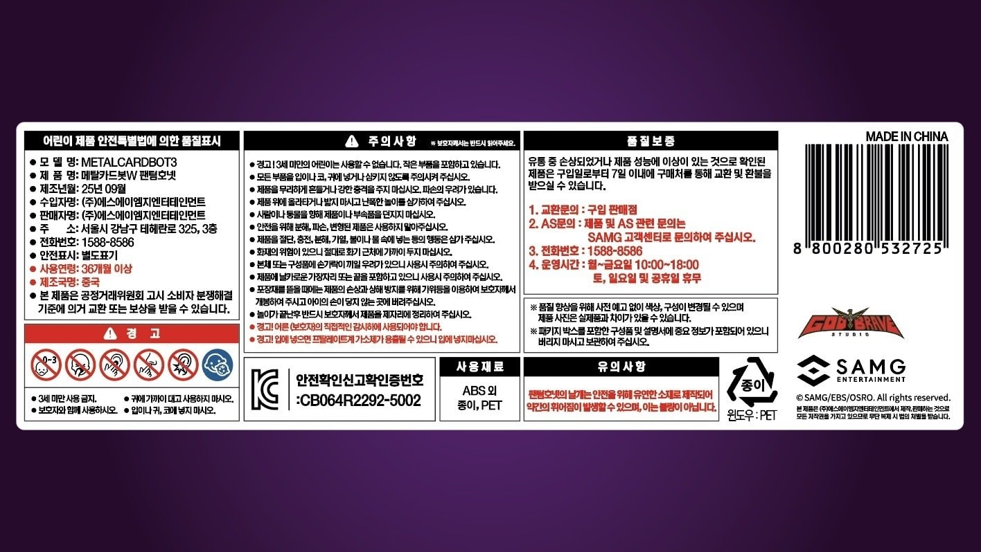 상품 이미지1