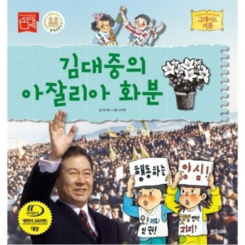 대표이미지