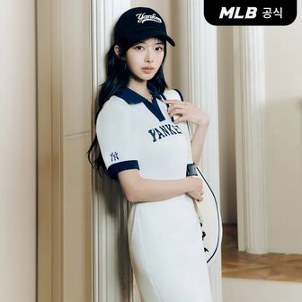 MLB [코리아공식]여성 바시티 레터링 피케 원피스 NY (Ivory)