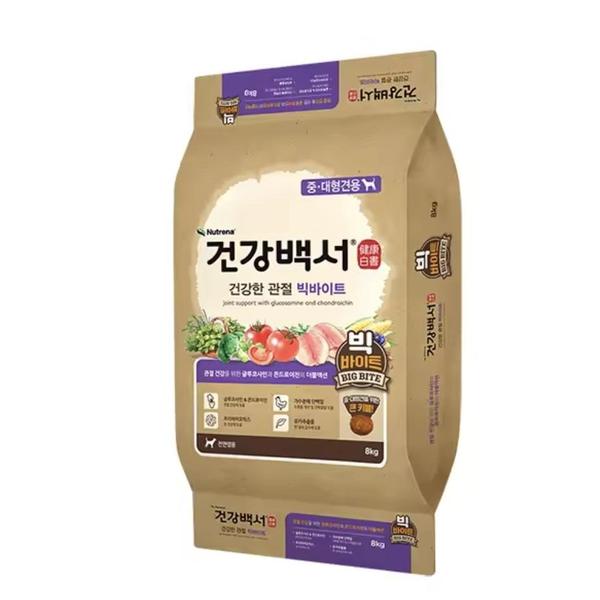 확대된 대표 건강백서 강아지사료 전연령용 건강한 관절 빅바이트 8kg(1)