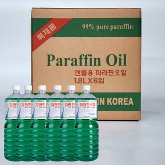 힐링클린 파라핀오일 캔들 액체파라핀 오일램프 대용량 1.8L X 6입 초록