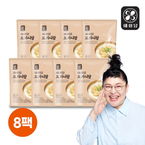 이영자의 해화당 도가니탕 900g x 8팩, 총 7.2kg