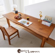 통원목 비담 1800테이블(6인용식탁 테이블)