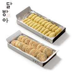 콩쑥찰떡+바나나찰떡